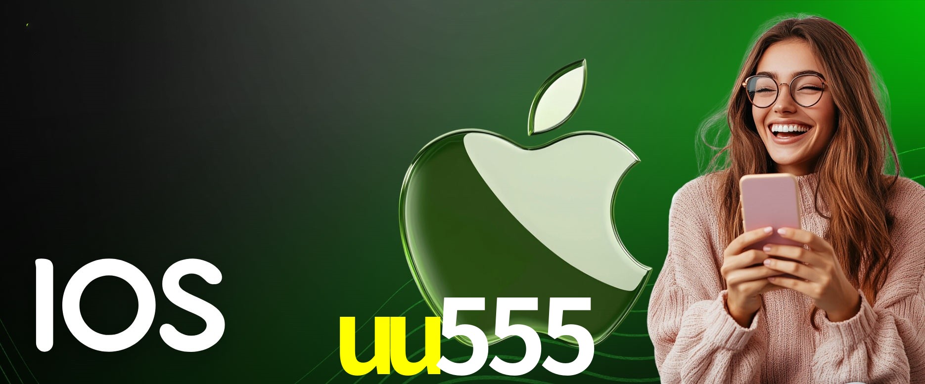 Exclusive Offers uu555