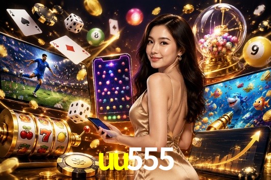 Secure Login uu555